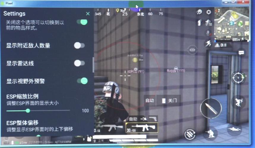 如何评估和平精英辅助工具的效果？