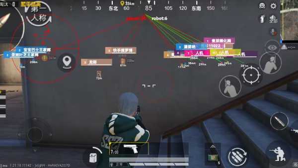 和平精英辅助【黑鲨直装】方框透视 无后自瞄 加速穿墙 雷达绘制  视角扩大 空投透视 人物射线 准星聚点