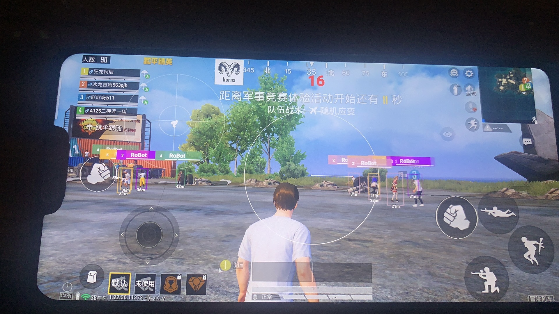 和平精英腾讯模拟器辅助【山猫单范围】天卡 支持新赛季 无后座 范围伤害 子弹追踪
