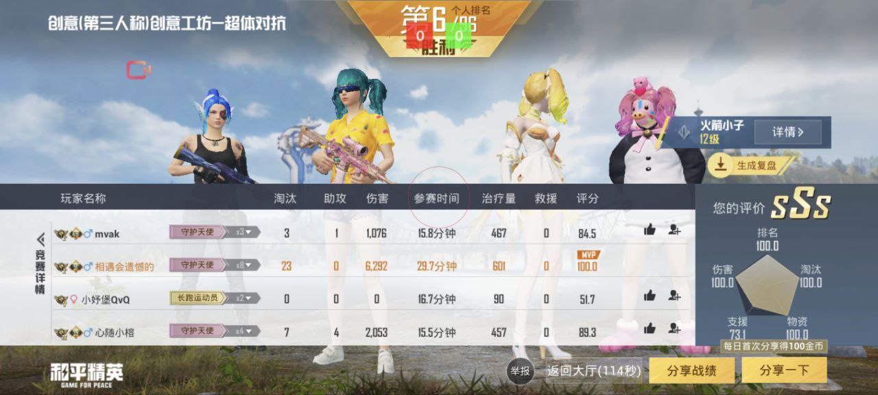 和平精英内核辅助【ADC手搓内核】无后座力 人物穿墙 人物加速 人物飞天 锁头自瞄