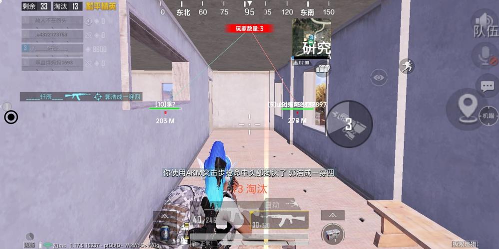 和平精英辅助【保时捷直装V6.5稳定版】无后防抖 全屏自瞄 范围伤害 子弹追踪 空投透视