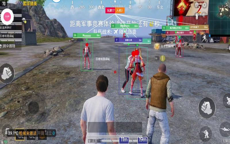 和平精英登录过于频繁五分钟后登陆