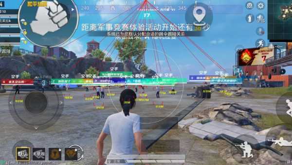 和平精英IOS免越狱辅助【九世】巨魔安装 独家UI 透视自瞄绘制