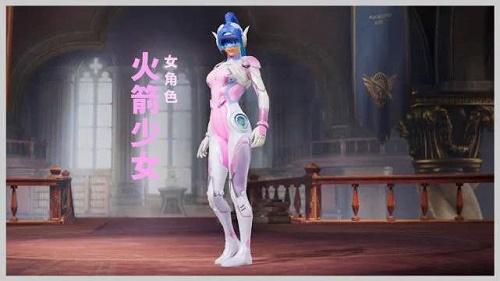 苹果IOS和平精英辅助【死神】透视自瞄子弹追踪